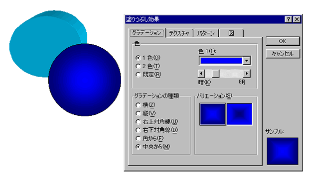 ストア word ワードアート 立体的